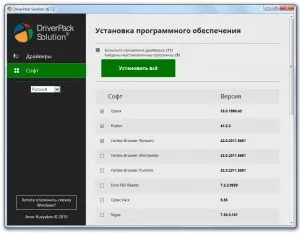 Driverpack solution online