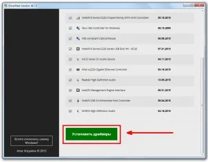 Driverpack solution online