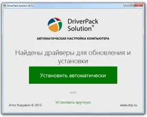Driverpack solution online