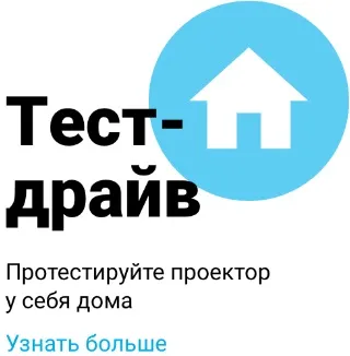Екрани проти фонової засвітки (екрани) Екрани проти фонової засвітки