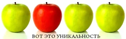 Деревне борошно - скарбниця унікальних властивостей!