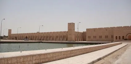 Доха, столиця катару