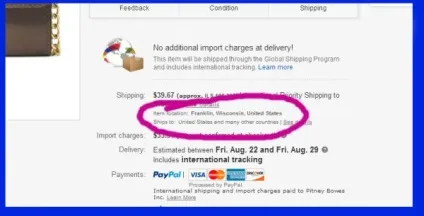 Ebay - як уникнути підробок, pokupki-online (Ібей) Ebay - як уникнути підробок, pokupki-online