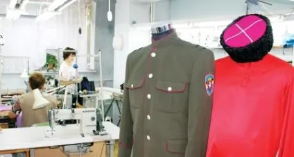 Єдиний козачий союз