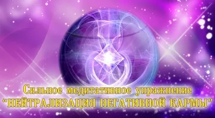 Ефект дзеркала - психологія в життя