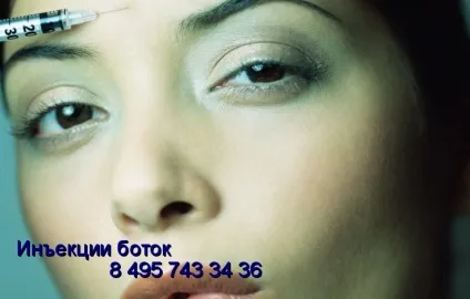 Дріжджова маска корисна для шкіри