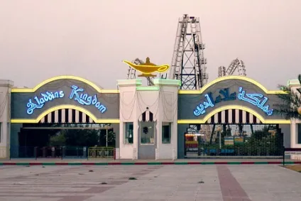 Доха, столиця катару