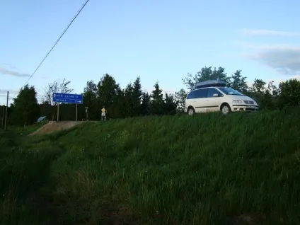 Їдемо на машині в Карелію