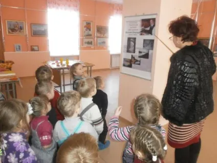Екскурсія на виставку картин самодіяльних художників в рамках проекту «я малюю, як хочу» (самодіяльних) Екскурсія на виставку картин самодіяльних художників в рамках проекту «я малюю, як хочу»