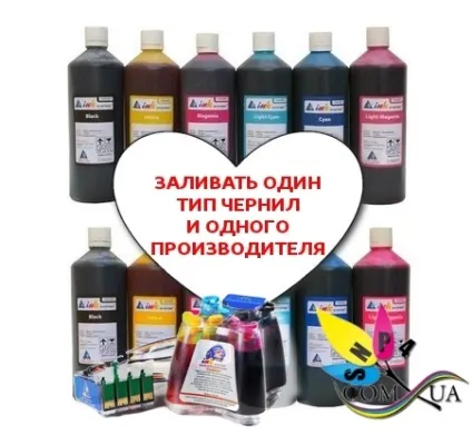 експлуатація снпч