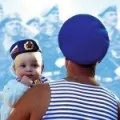 Евакуація лікувально-профілактичних установ - медичний журнал (екстремальна медицина) Евакуація лікувально-профілактичних установ - медичний журнал