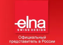 Elna - швейні машини, оверлоки і прасувальне обладнання (машини) Elna - швейні машини, оверлоки і прасувальне обладнання