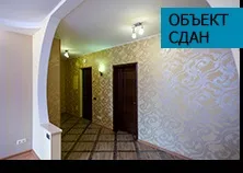Євроремонт квартир під ключ, ціна на євроремонт в Москві (москві) Євроремонт квартир під ключ, ціна на євроремонт в москві