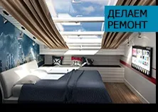 Євроремонт квартир під ключ, ціна на євроремонт в Москві (євроремонт) Євроремонт квартир під ключ, ціна на євроремонт в москві