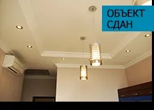 Євроремонт квартир під ключ, ціна на євроремонт в Москві (ключ) Євроремонт квартир під ключ, ціна на євроремонт в москві