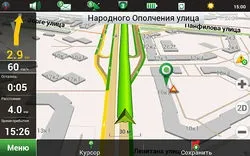 Faq навител