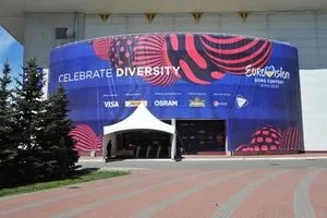 Євробачення 2017 перший півфінал