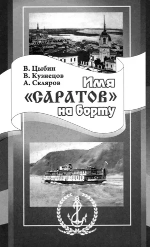 Це я тобі, голубе, кажу як краєзнавець (наша версія) Це я тобі, голубе, кажу як краєзнавець