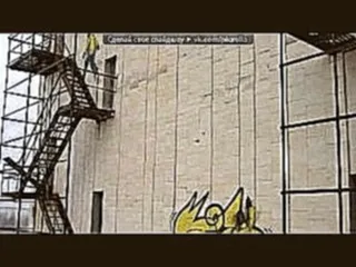 Це означає що скоро війна акорди
