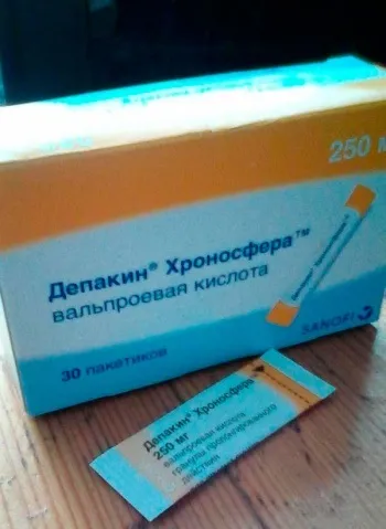 Епілепсія після інсульту, чим небезпечні епілептичні припадки і як з ними боротися (інсульту) Епілепсія після інсульту, чим небезпечні епілептичні припадки і як з ними боротися