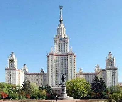 Факультети психології в вузахУкаіни надходження, навчання (навчання) Факультети психології в вузахУкаіни надходження, навчання
