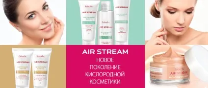 Faberlic 0236 маска-детокс серії air stream лінії кисневе сяйво - faberlic догляд за обличчям - (0 236) Faberlic 0236 маска-детокс серії air stream лінії кисневе сяйво - faberlic догляд за обличчям -