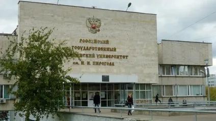 Факультети психології в вузахУкаіни надходження, навчання (факультети) Факультети психології в вузахУкаіни надходження, навчання