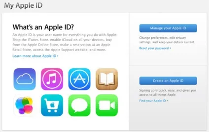 Якщо забув apple id пароль, як відновити (пароль) Якщо забув apple id пароль, як відновити
