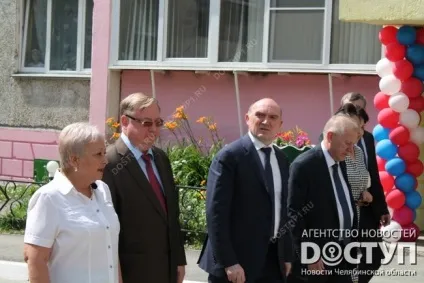 Це кращий будинок на Уралі »як виглядає найкрасивіша, безпечна і« розумна »багатоповерхівка Луганська, (виглядає) Це кращий будинок на Уралі »як виглядає найкрасивіша, безпечна і« розумна »багатоповерхівка Луганська,