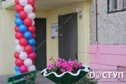Це кращий будинок на Уралі »як виглядає найкрасивіша, безпечна і« розумна »багатоповерхівка Луганська, (сама) Це кращий будинок на Уралі »як виглядає найкрасивіша, безпечна і« розумна »багатоповерхівка Луганська,