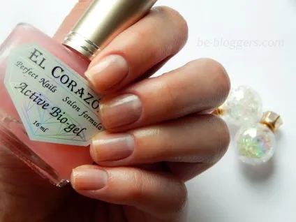 El corazon - active bio-gel - №423 - помічник в боротьбі за ідеальні нігті! Клуб блогерів (базове покриття) El corazon - active bio-gel - №423 - помічник в боротьбі за ідеальні нігті! клуб блогерів