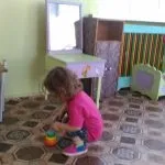 Форма відмови від претензій