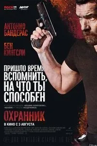 Фільми онлайн, дивитися кіно безкоштовно