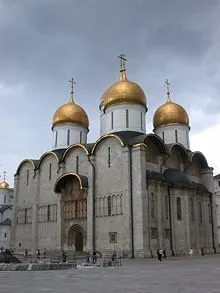 Фіораванті, аристотель - це