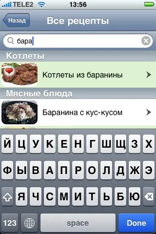 Foodclub для любителів поїсти (foodclub: для любителів поїсти) Foodclub для любителів поїсти