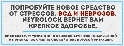 Фобія боязнь води - джерело страху і способи боротьби (фобія) Фобія боязнь води - джерело страху і способи боротьби