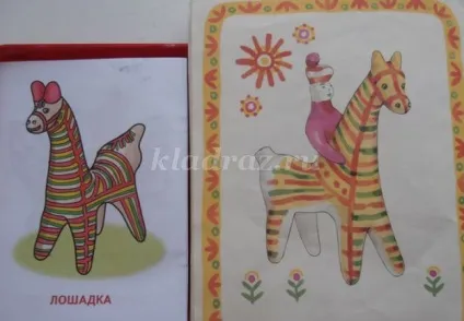 Філімонівська конячка з пластиліну (пластиліну своїми руками) Філімонівська конячка з пластиліну