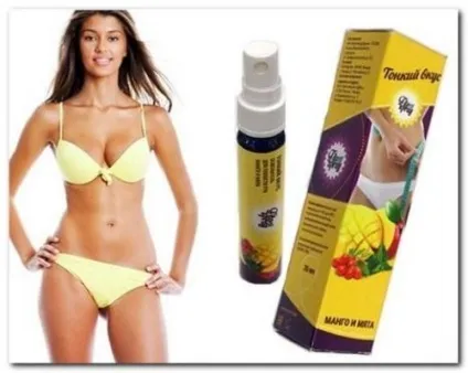 Fitospray - спрей для схуднення, ціна, відгуки лікарів і виробників (fitospray) Fitospray - спрей для схуднення, ціни та відгуки лікарів і виробників