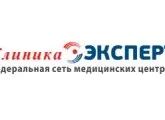 ГБОУ впо башкирський державний медичний університет - клініка на Шафієв в Уфі відгуки,