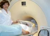 Де краще зробити мрт в Рязані кардіоцентр (кардіоцентр) Де краще зробити мрт в Рязані кардіоцентр