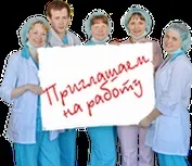 Гбуз ат - аокб - ендокринологічний центр (хворих на цукровий діабет) Гбуз ат - аокб - ендокринологічний центр