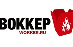 Франшиза автосуші відгуки і ціна (франшиза) Франшиза автосуші відгуки і ціна