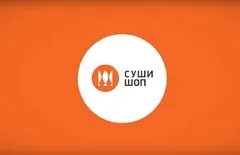Франшиза автосуші відгуки і ціна (відгуки) Франшиза автосуші відгуки і ціна