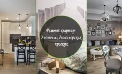 Gdh, дизайн кухні-вітальні 16 готових рішень, 24 фото (кухні-вітальні) Gdh, дизайн кухні-вітальні 16 готових рішень, 24 фото