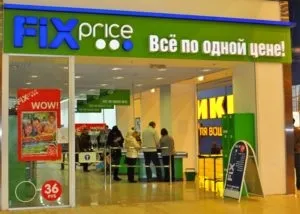 Франшиза мережі магазинів «суші wok» вартість, відгуки (франшиза суші вок ціна) Франшиза мережі магазинів «суші wok» вартість, відгуки