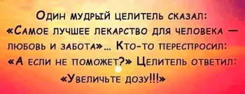 Фрази про спогади