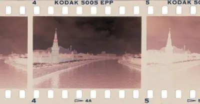 Фотожурнали хе - практика, замітка про крос-процес