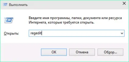 Де знаходиться автозавантаження в windows 10 як з нею працювати (автозавантаження) Де знаходиться автозавантаження в windows 10 як з нею працювати