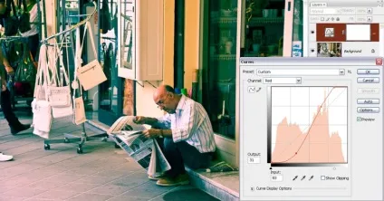 Фотошоп - photoshop, крос-процес