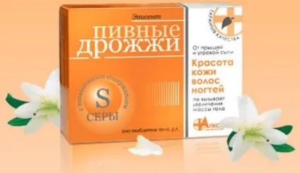 Фурункульоз лікування народними засобами зовнішньо і зсередини (засобами) Фурункульоз лікування народними засобами зовнішньо і зсередини